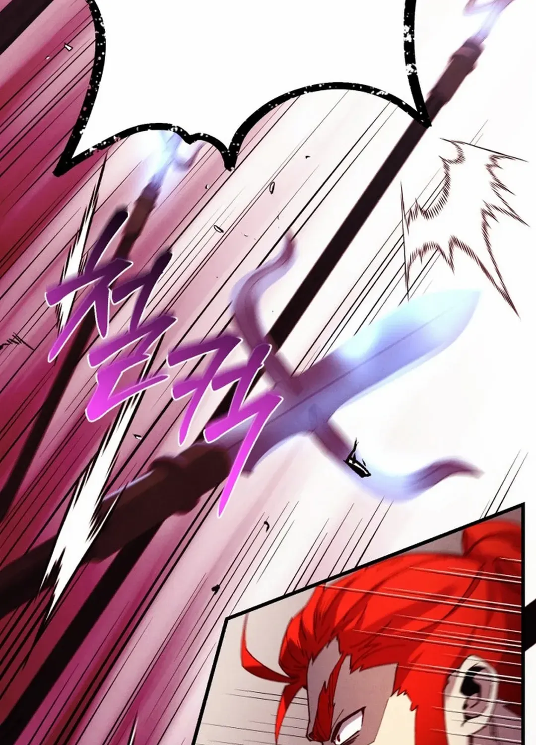 Read Lightning Degree chapter 182 image 81 on Lezhin