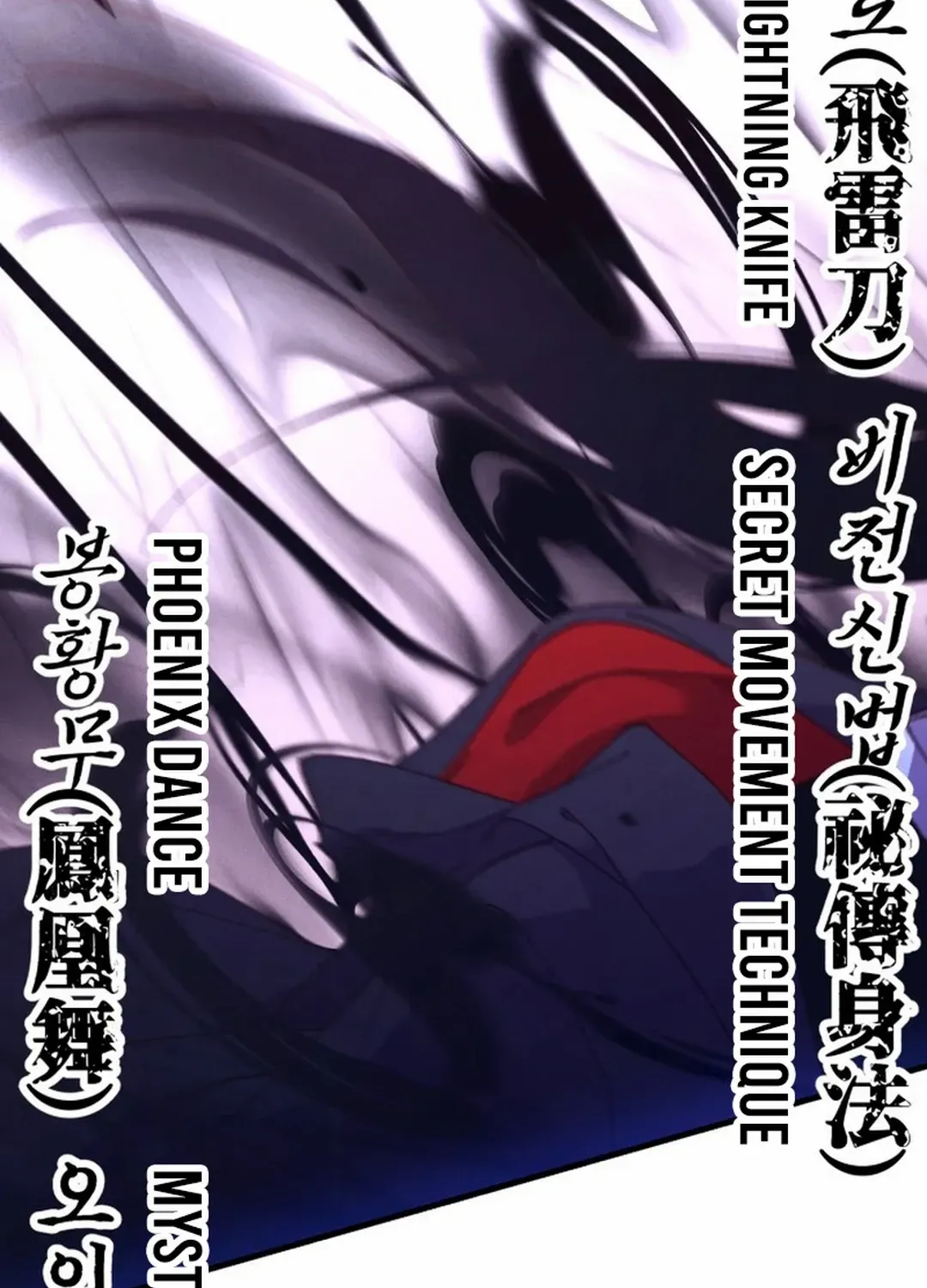 Read Lightning Degree chapter 182 image 93 on Lezhin