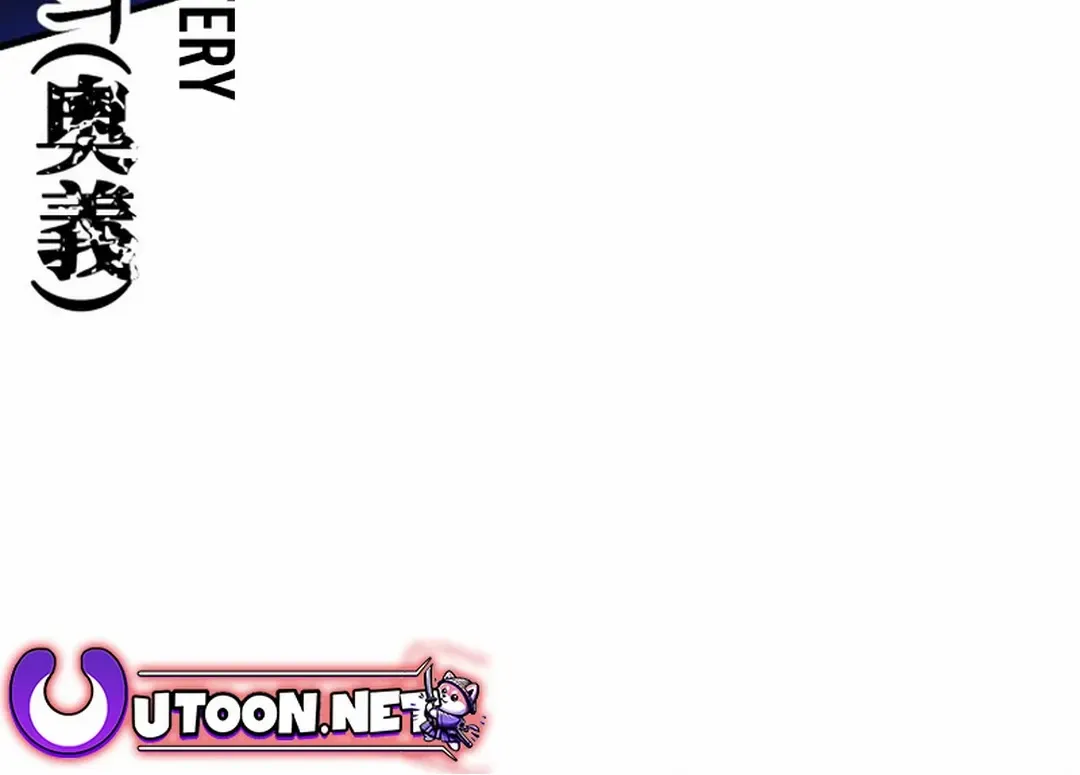 Read Lightning Degree chapter 182 image 94 on Lezhin