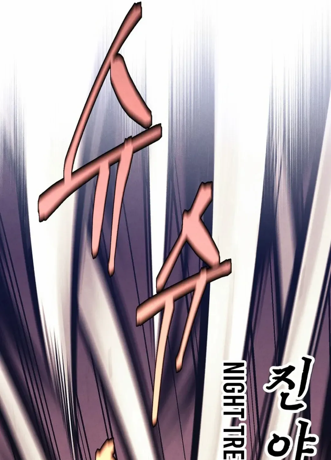 Read Lightning Degree chapter 182 image 95 on Lezhin