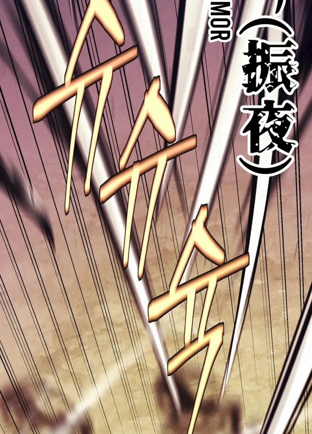Read Lightning Degree chapter 182 image 96 on Lezhin
