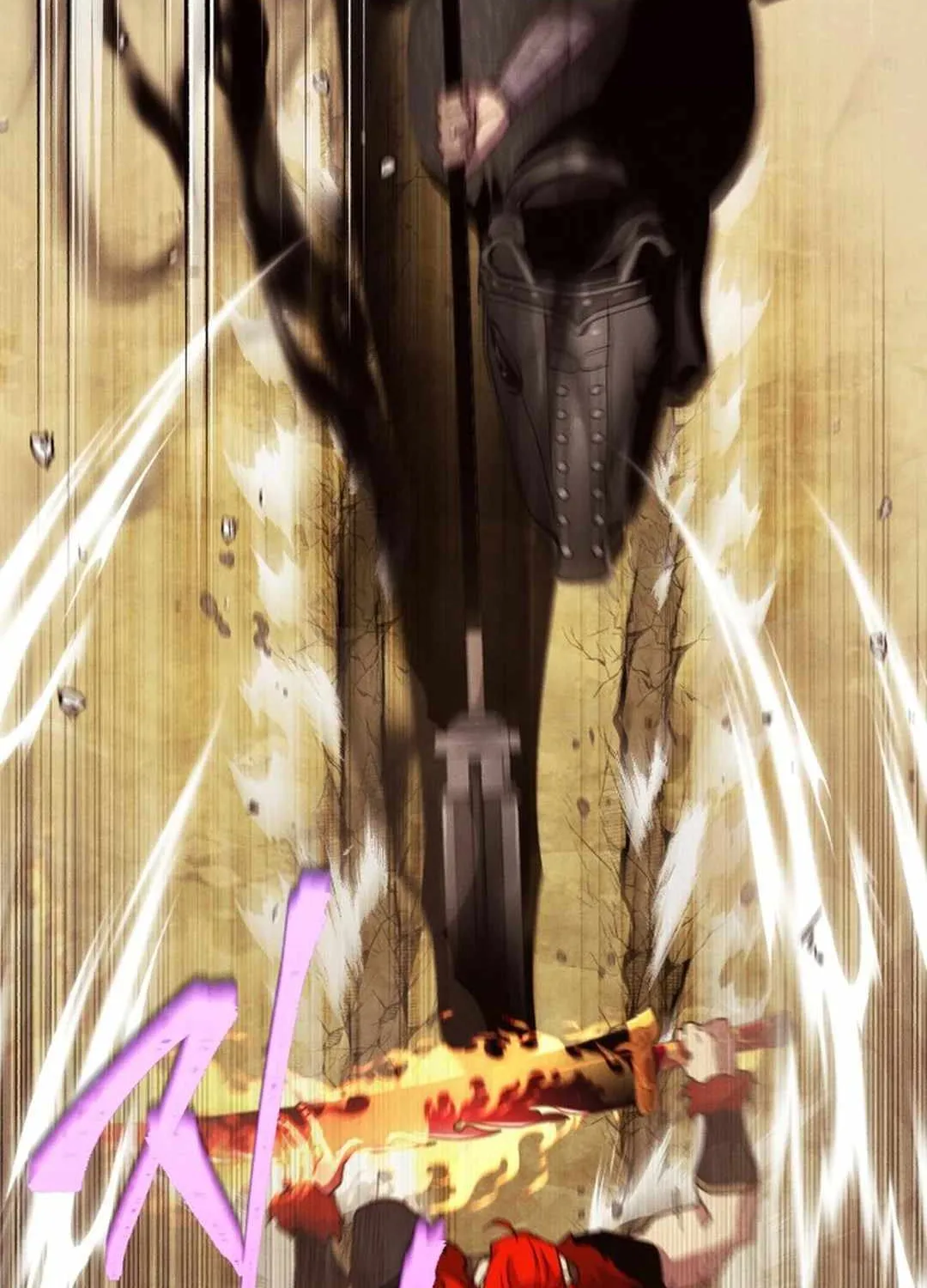 Read Lightning Degree chapter 183 image 103 on Lezhin