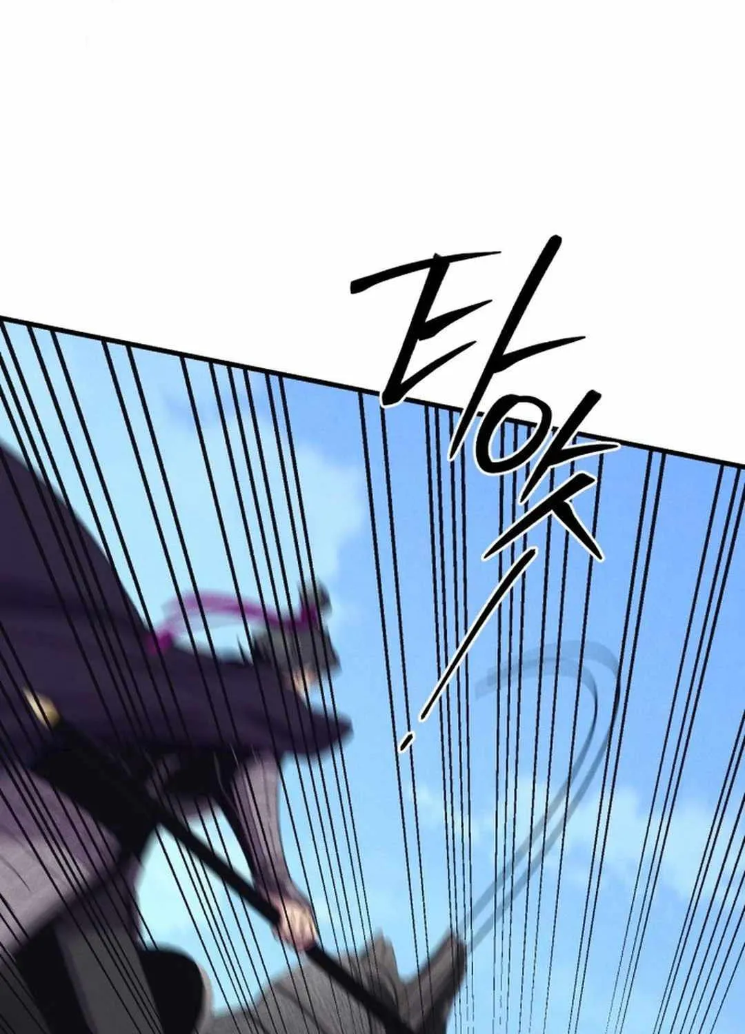 Read Lightning Degree chapter 183 image 105 on Lezhin