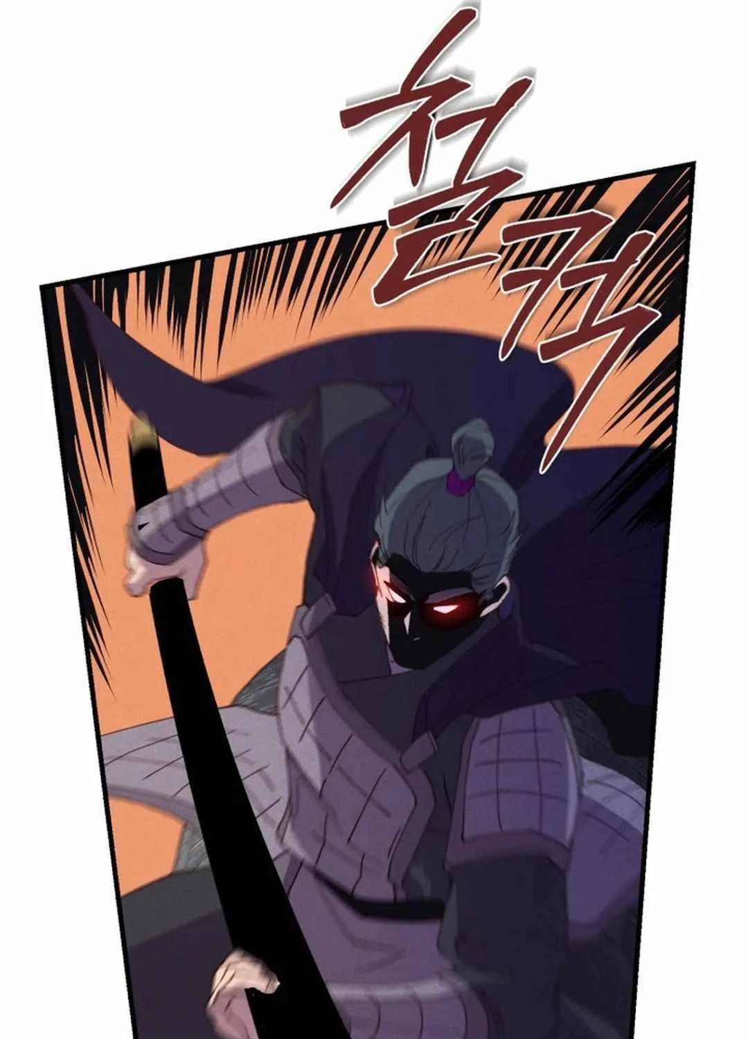 Read Lightning Degree chapter 183 image 108 on Lezhin