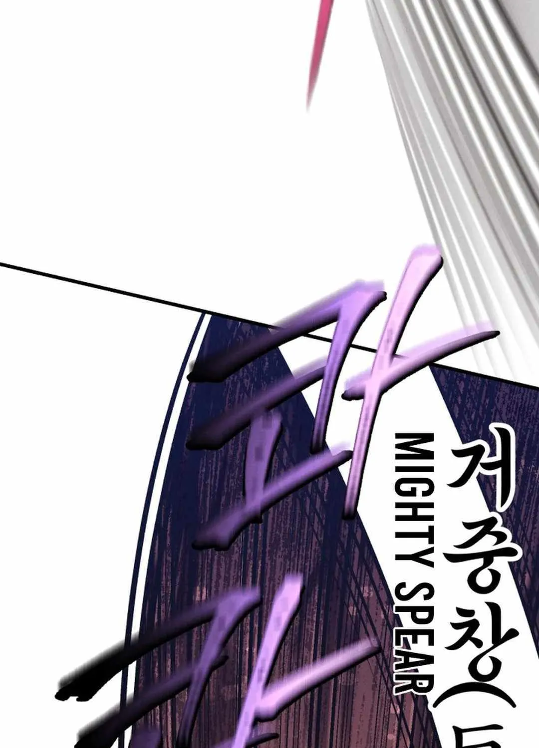 Read Lightning Degree chapter 183 image 110 on Lezhin