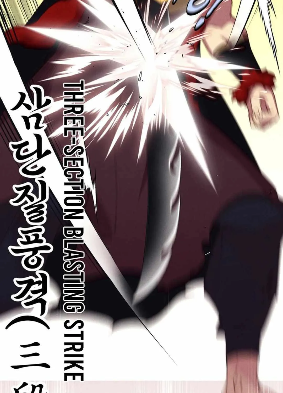 Read Lightning Degree chapter 183 image 112 on Lezhin