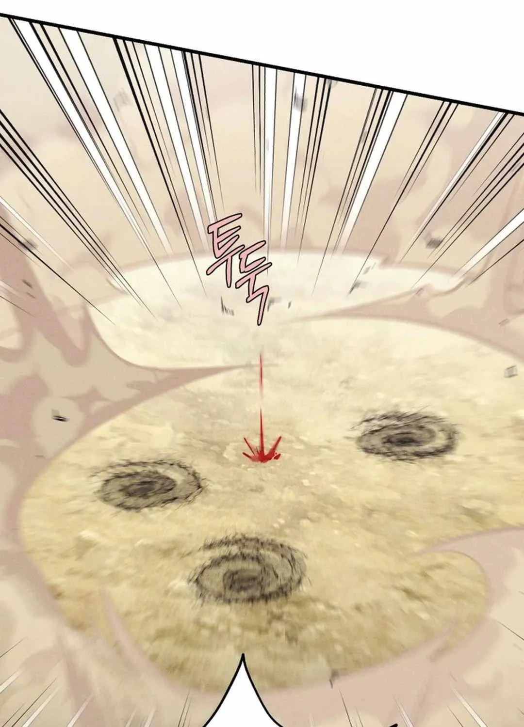 Read Lightning Degree chapter 183 image 116 on Lezhin