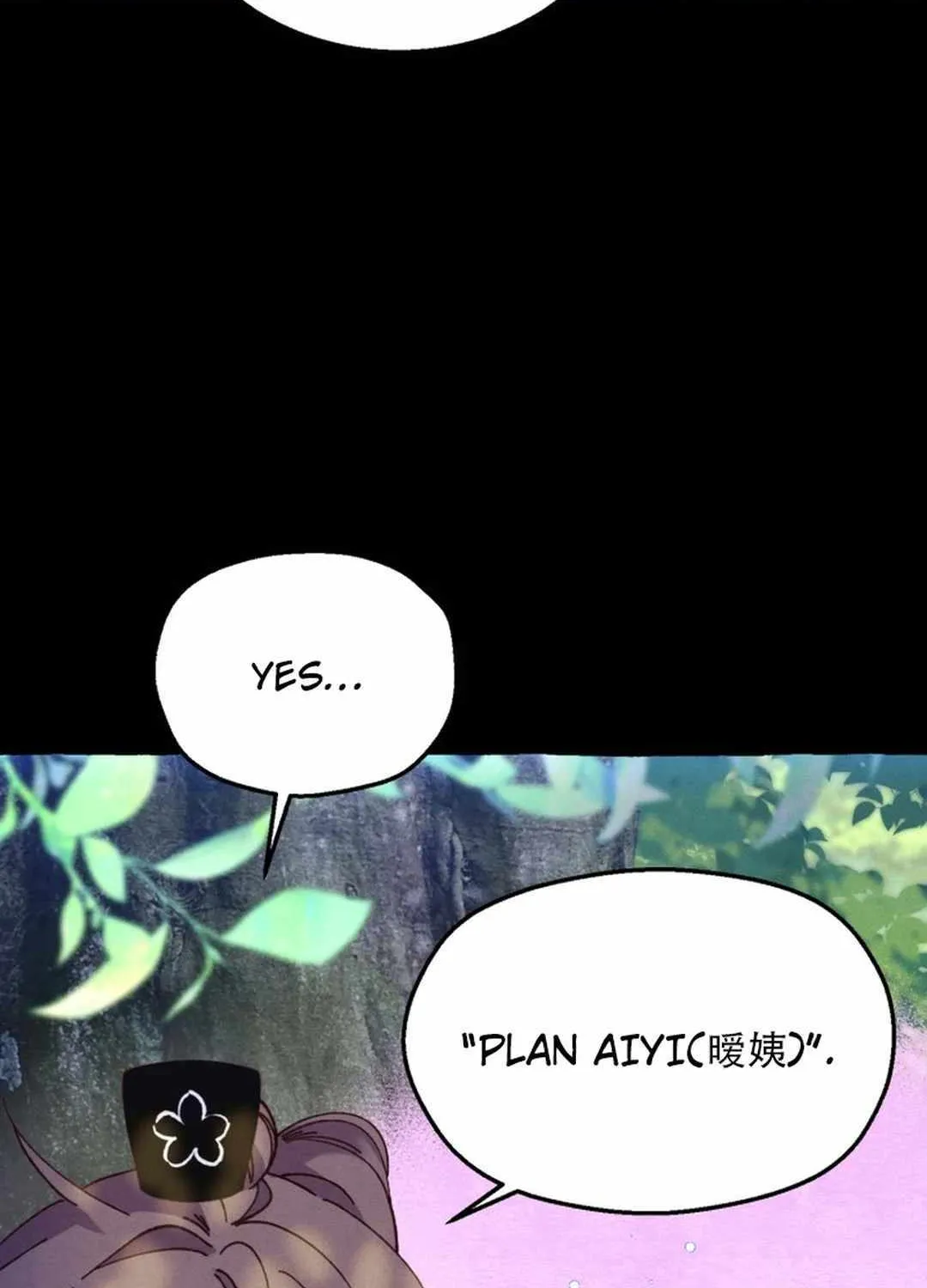 Read Lightning Degree chapter 183 image 16 on Lezhin