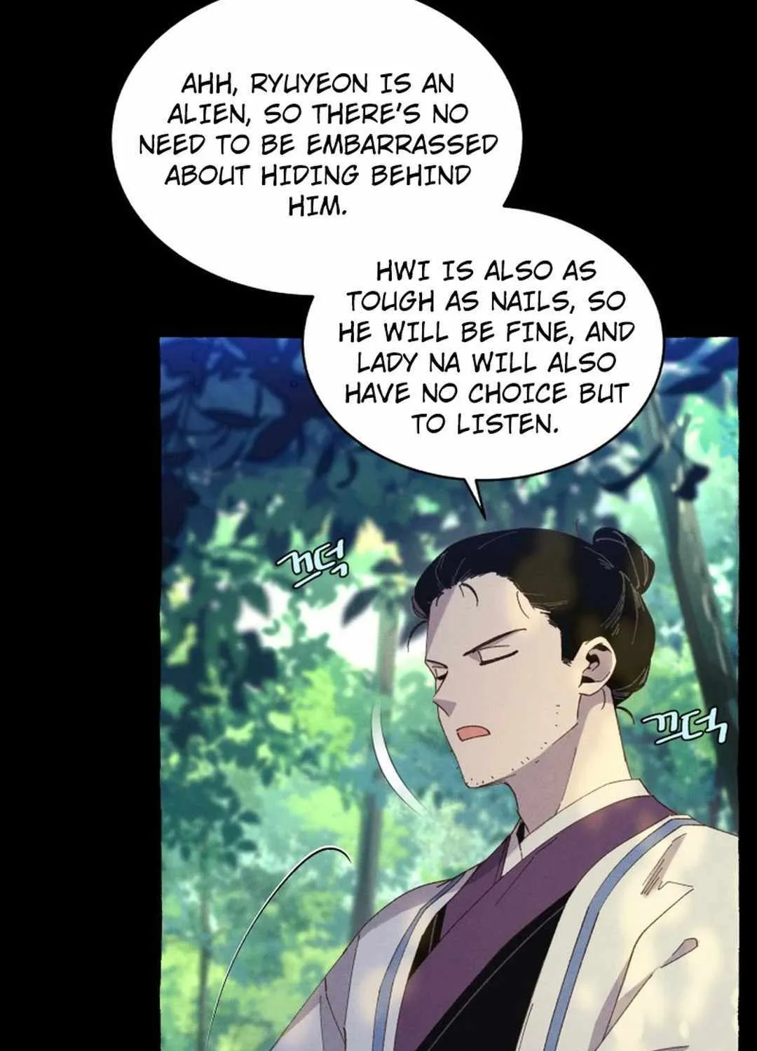 Read Lightning Degree chapter 183 image 25 on Lezhin