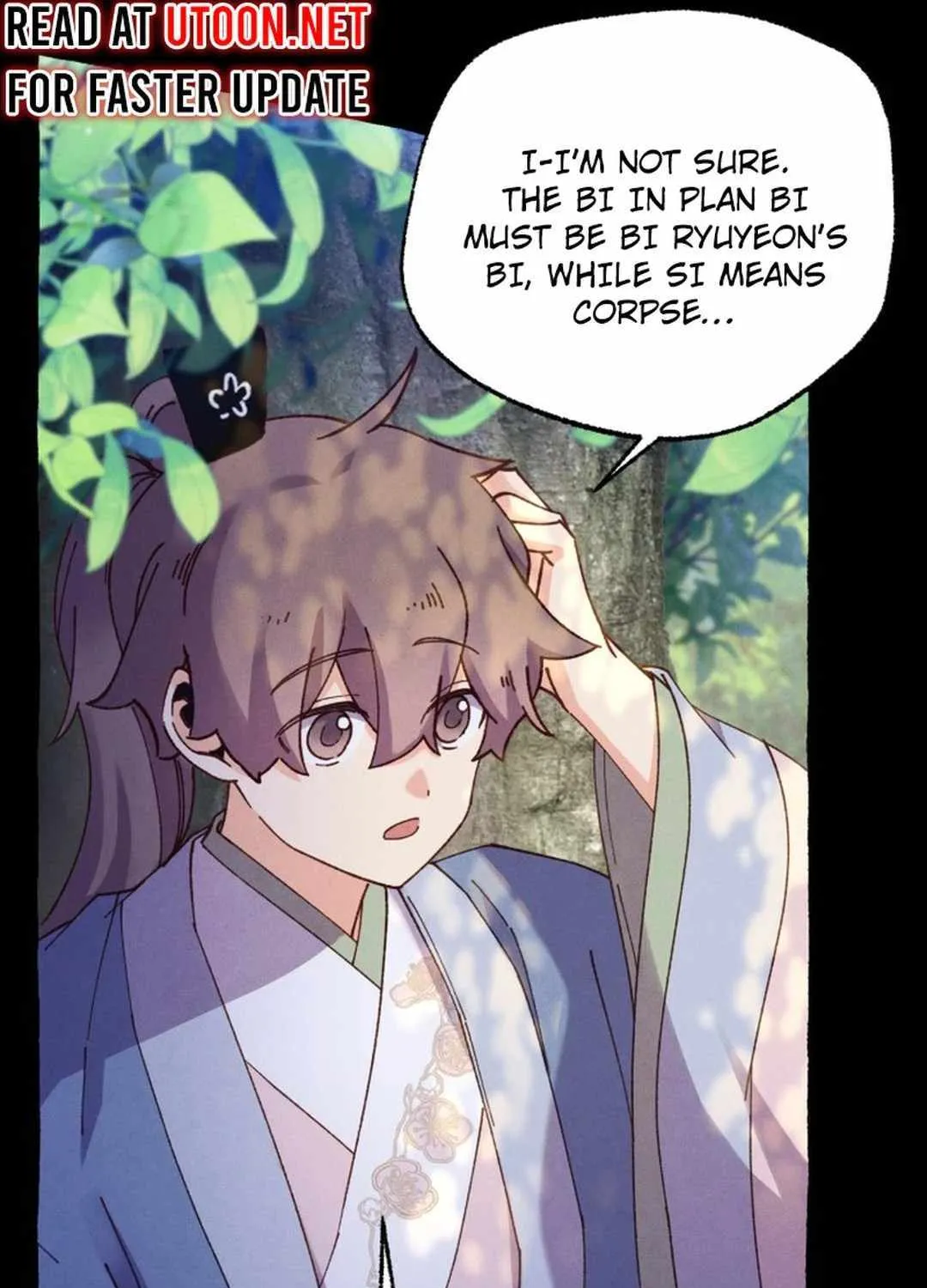 Read Lightning Degree chapter 183 image 27 on Lezhin
