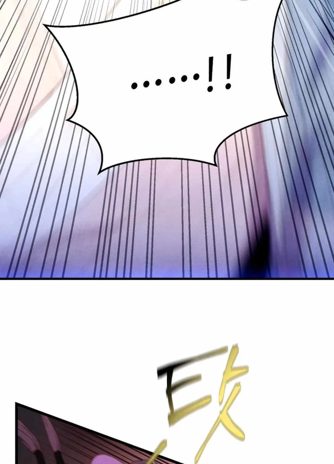 Read Lightning Degree chapter 183 image 40 on Lezhin
