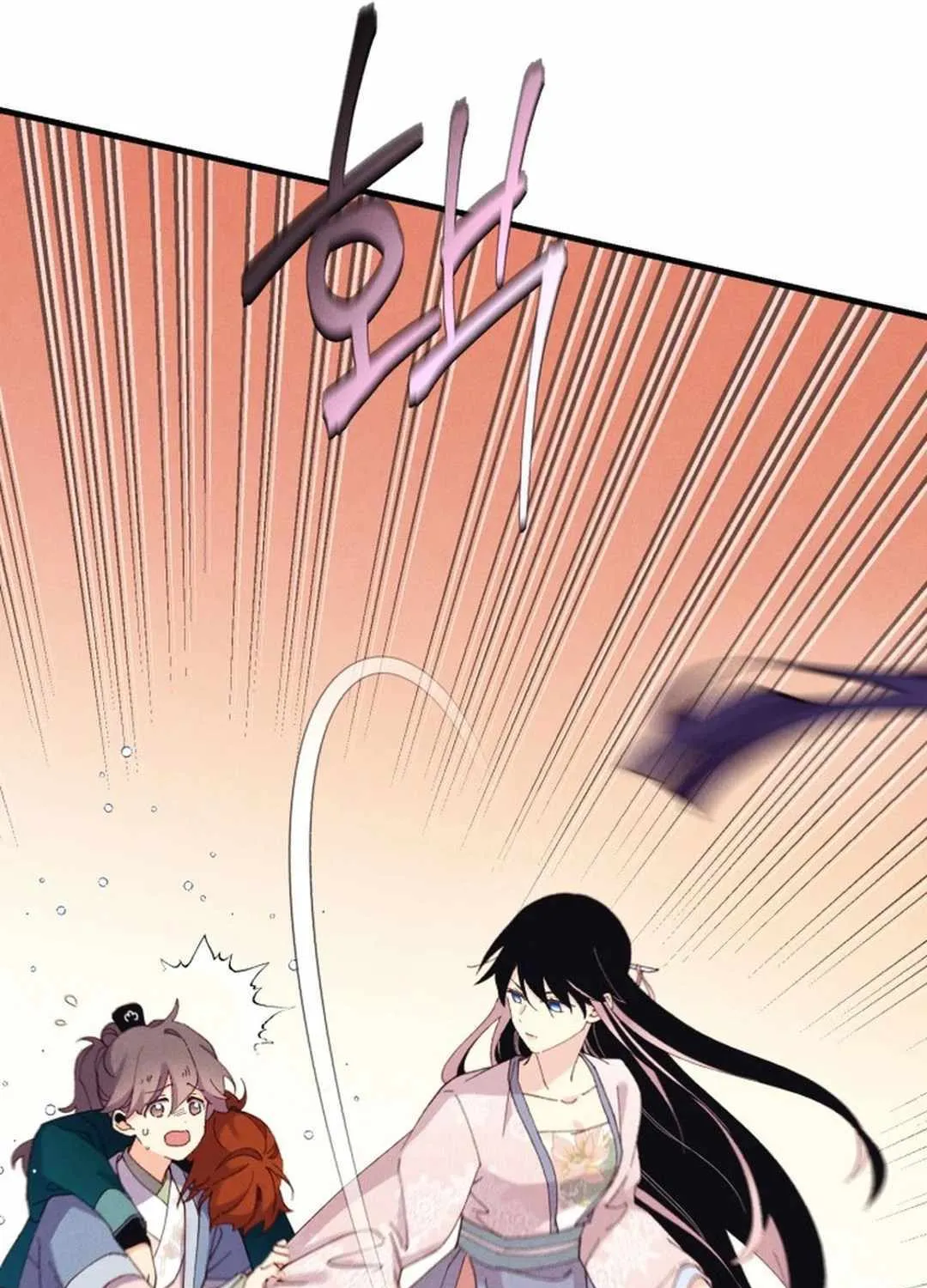 Read Lightning Degree chapter 183 image 44 on Lezhin