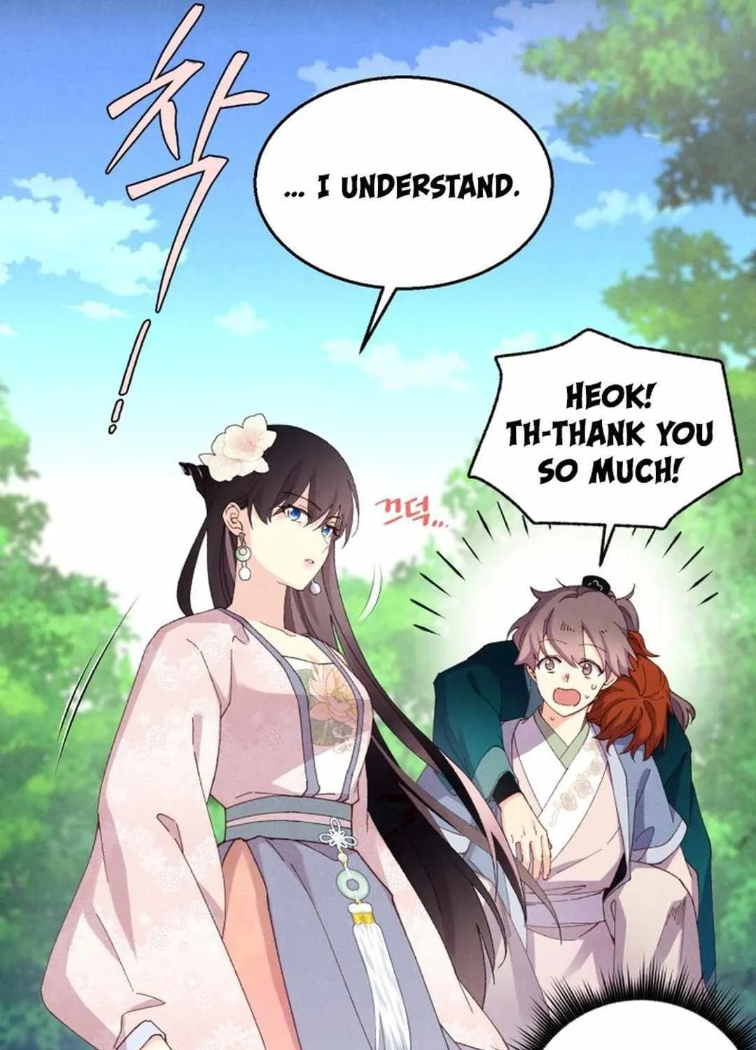 Read Lightning Degree chapter 183 image 50 on Lezhin