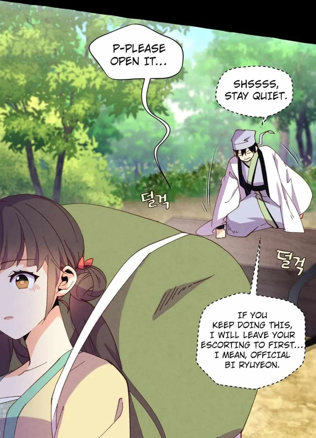 Read Lightning Degree chapter 183 image 53 on Lezhin