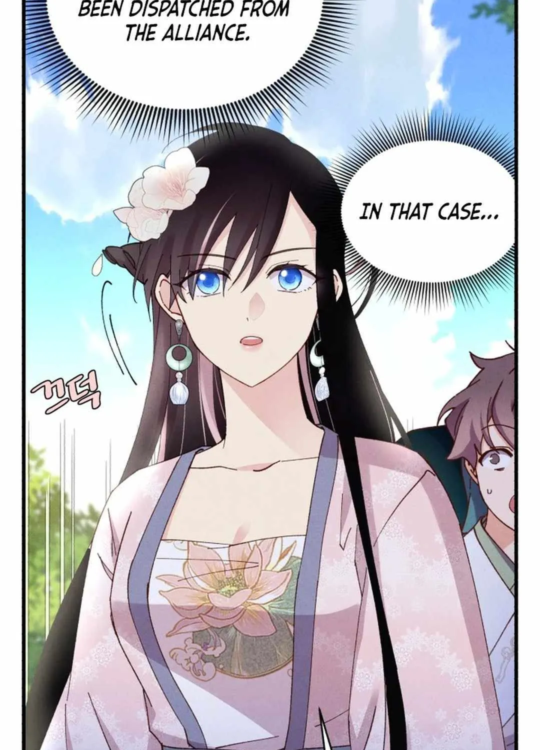 Read Lightning Degree chapter 183 image 73 on Lezhin