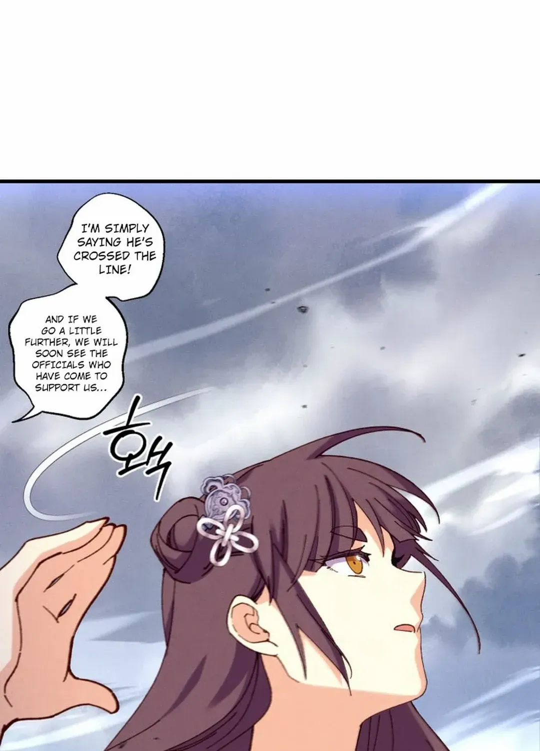 Read Lightning Degree chapter 184 image 112 on Lezhin