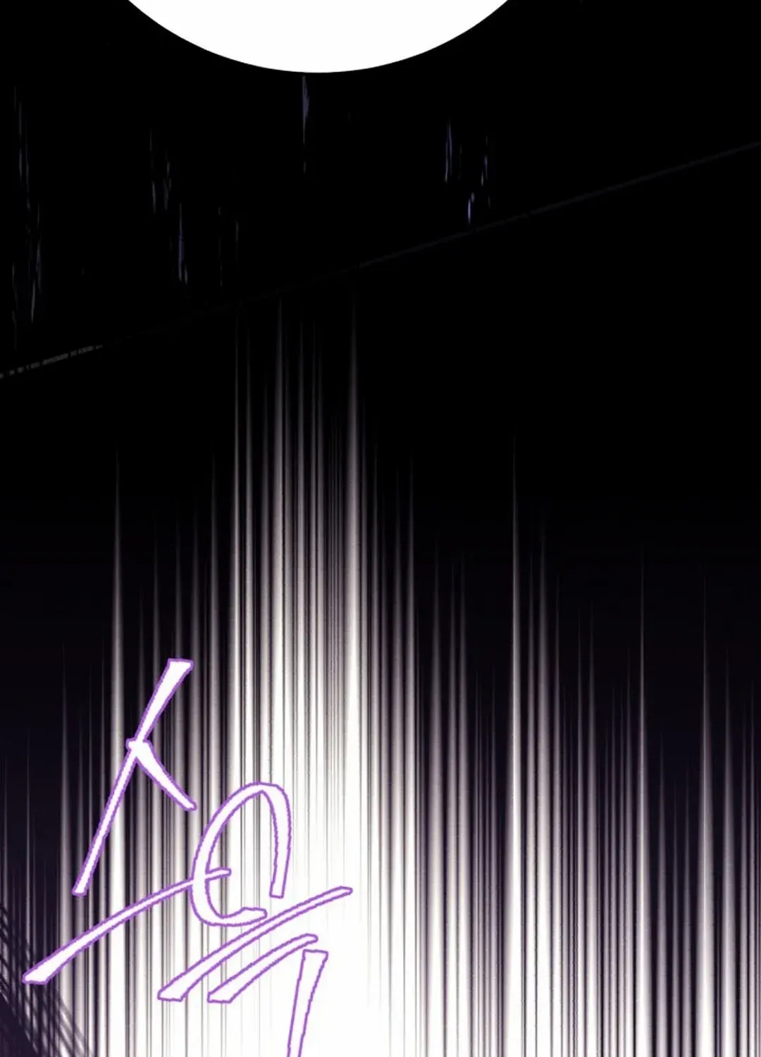 Read Lightning Degree chapter 184 image 139 on Lezhin