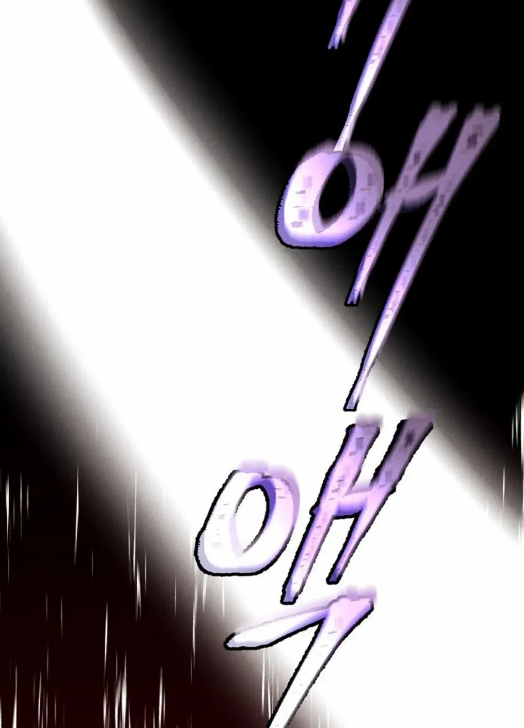 Read Lightning Degree chapter 184 image 144 on Lezhin