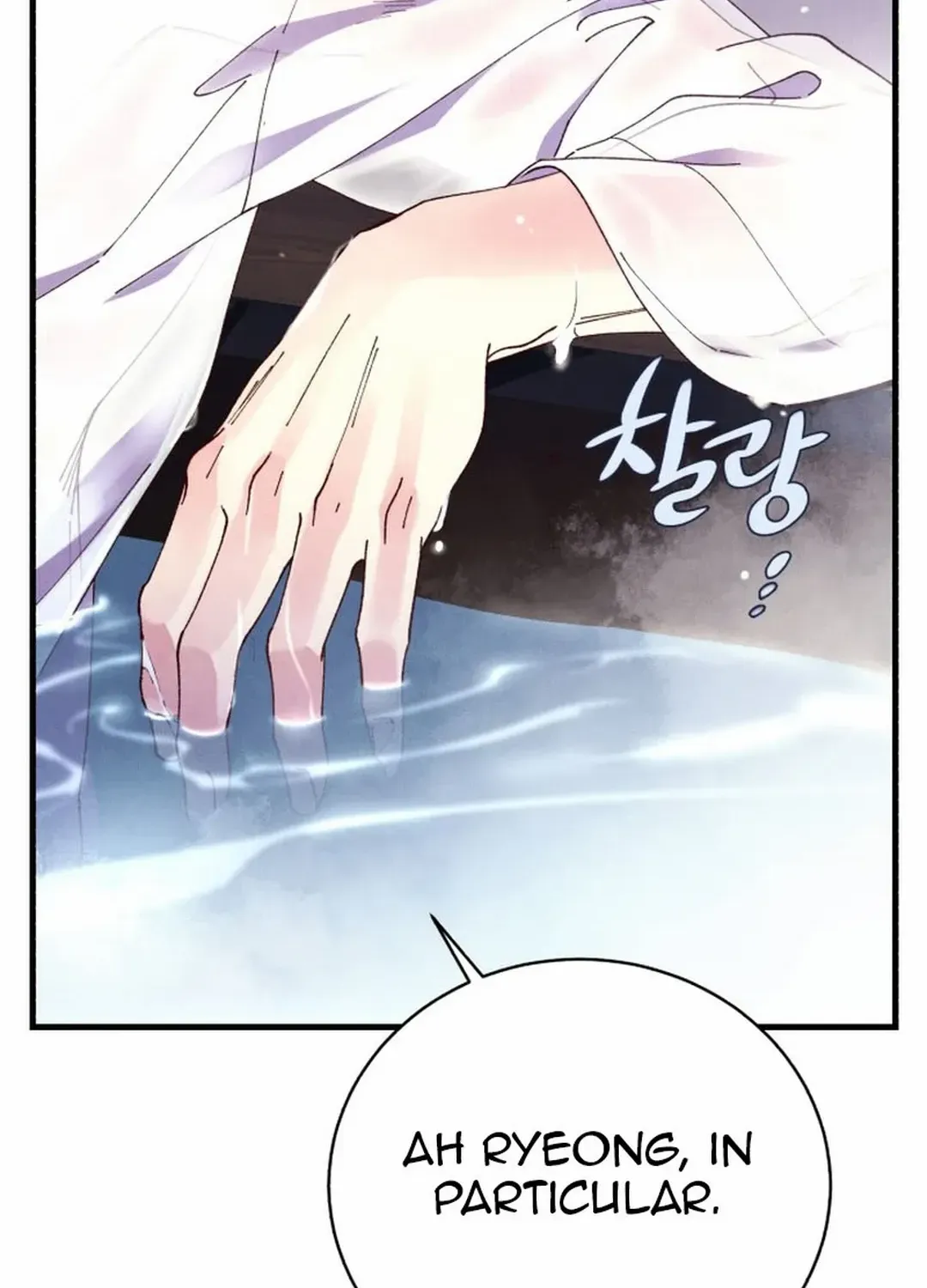 Read Lightning Degree chapter 184 image 33 on Lezhin