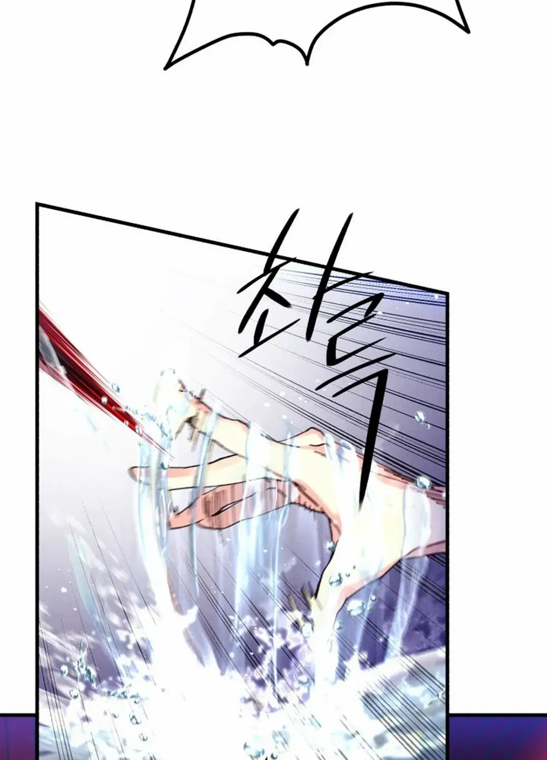 Read Lightning Degree chapter 184 image 40 on Lezhin