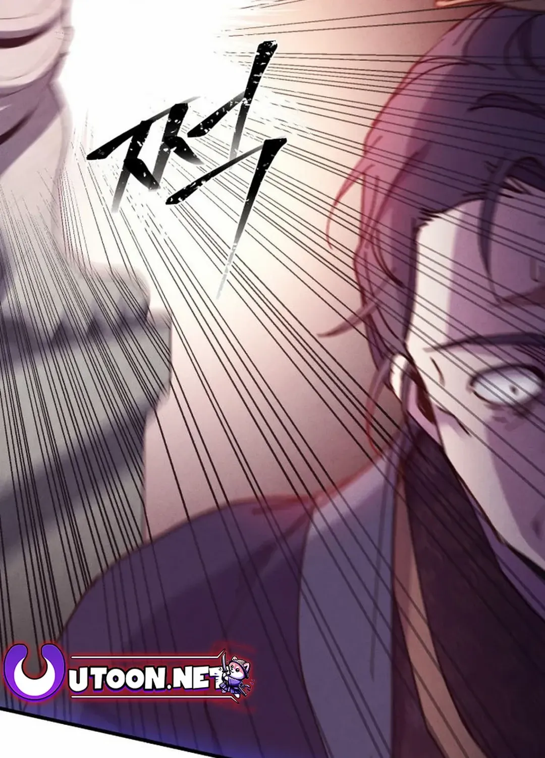 Read Lightning Degree chapter 184 image 42 on Lezhin