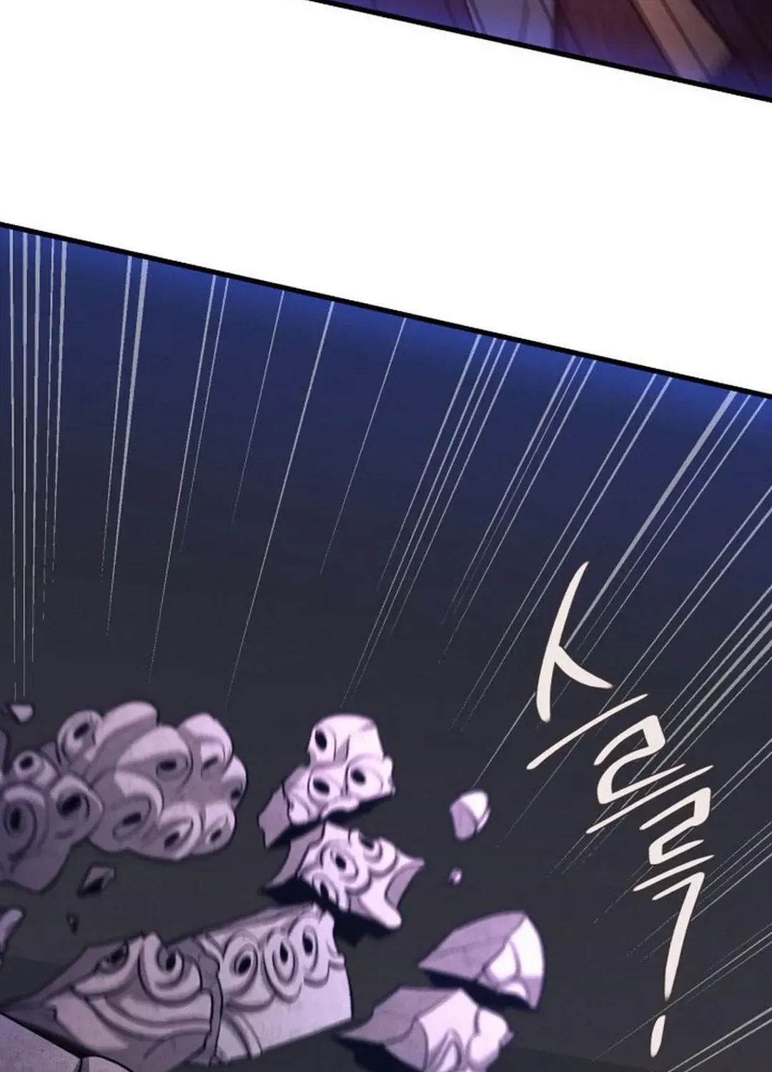 Read Lightning Degree chapter 184 image 43 on Lezhin