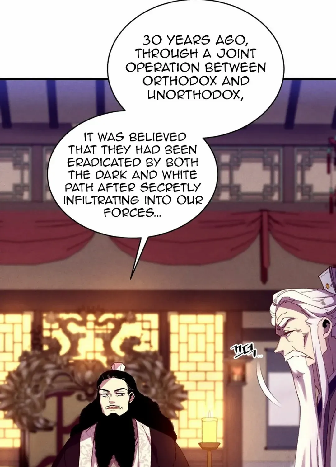 Read Lightning Degree chapter 185 image 104 on Lezhin