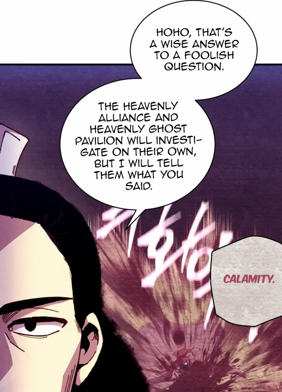 Read Lightning Degree chapter 185 image 110 on Lezhin
