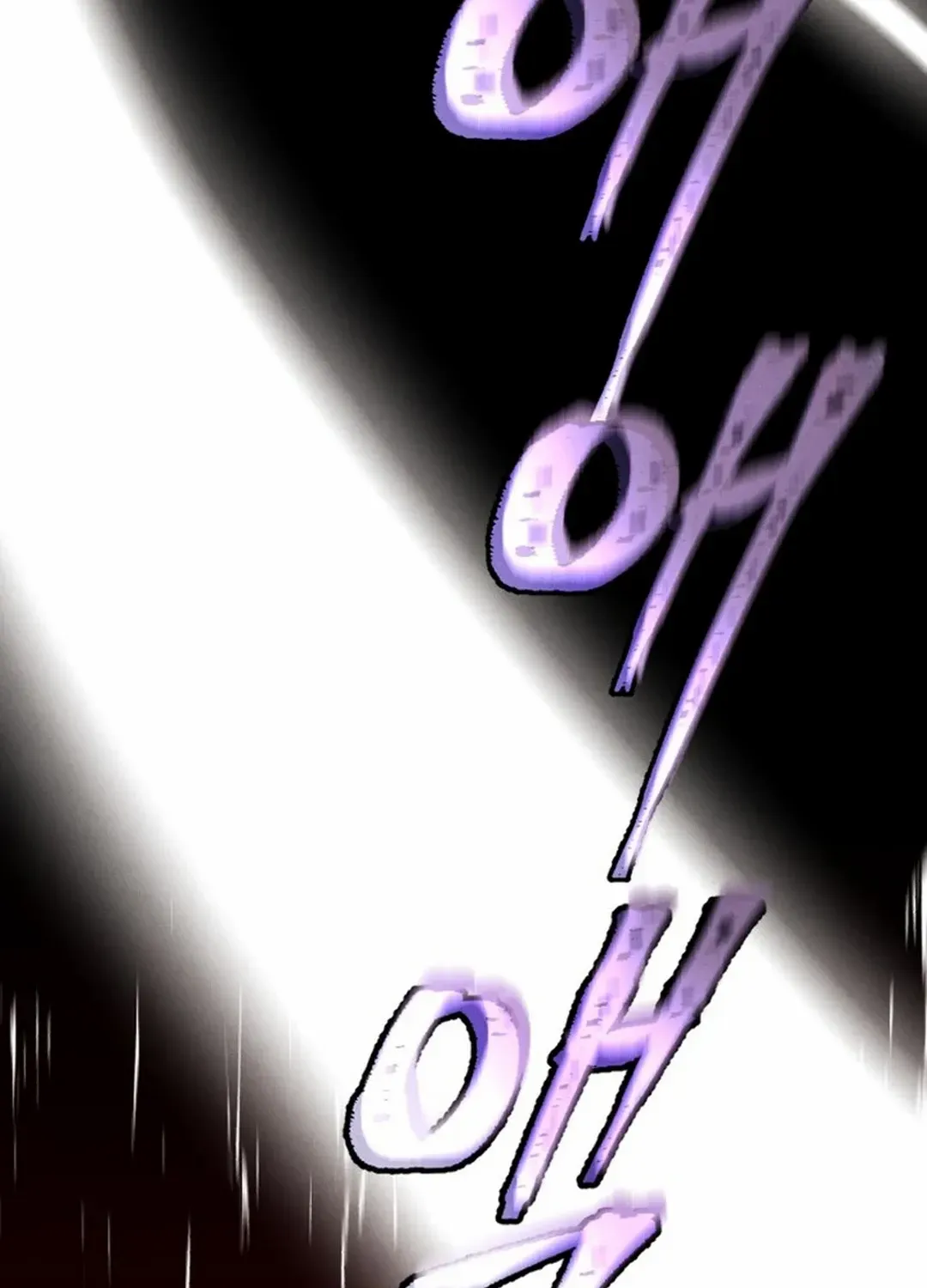 Read Lightning Degree chapter 185 image 12 on Lezhin