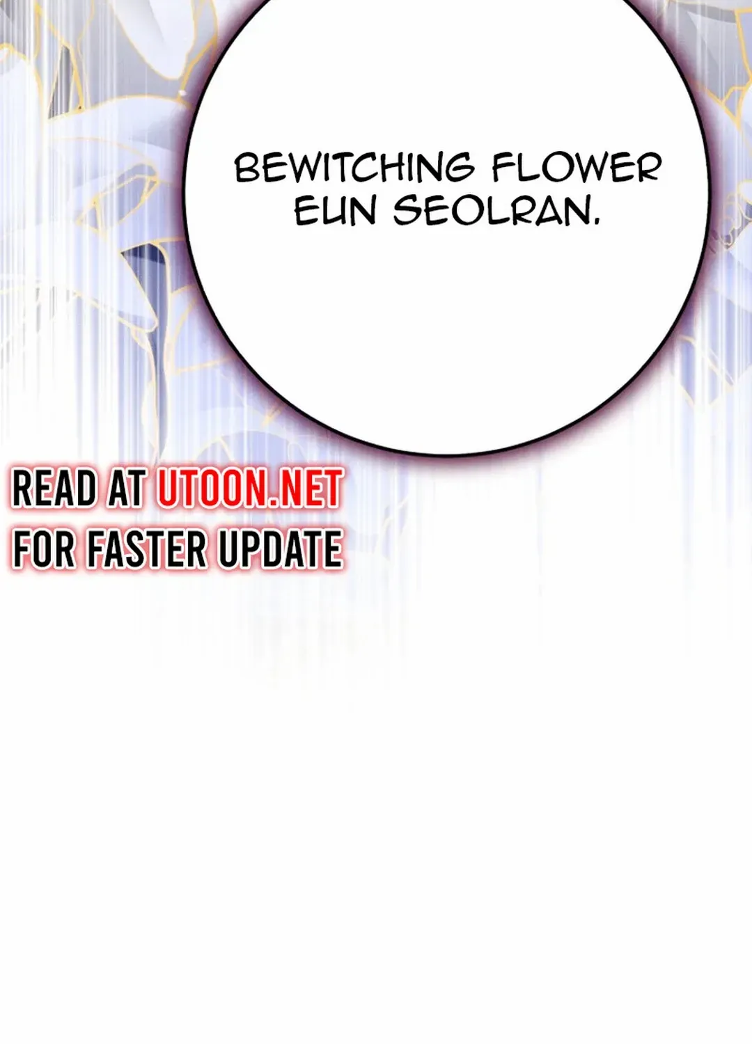 Read Lightning Degree chapter 185 image 128 on Lezhin
