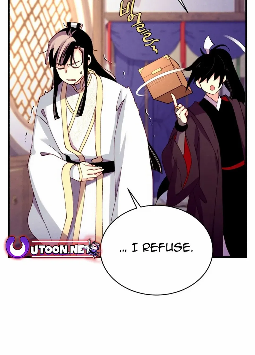 Read Lightning Degree chapter 185 image 139 on Lezhin