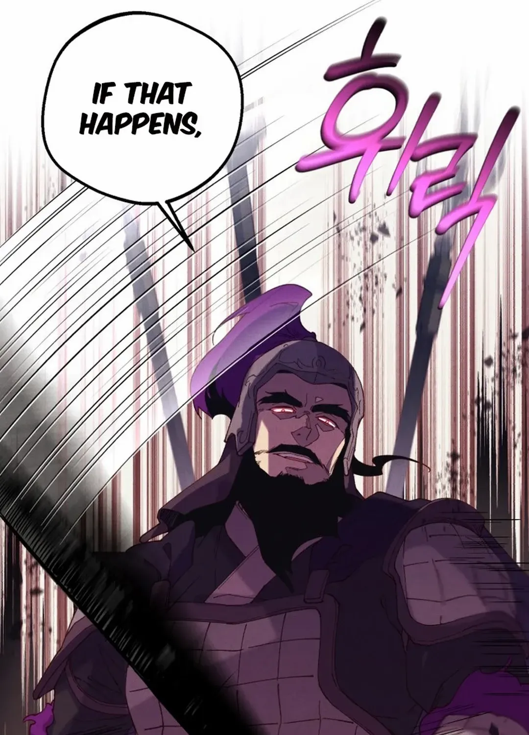 Read Lightning Degree chapter 185 image 22 on Lezhin