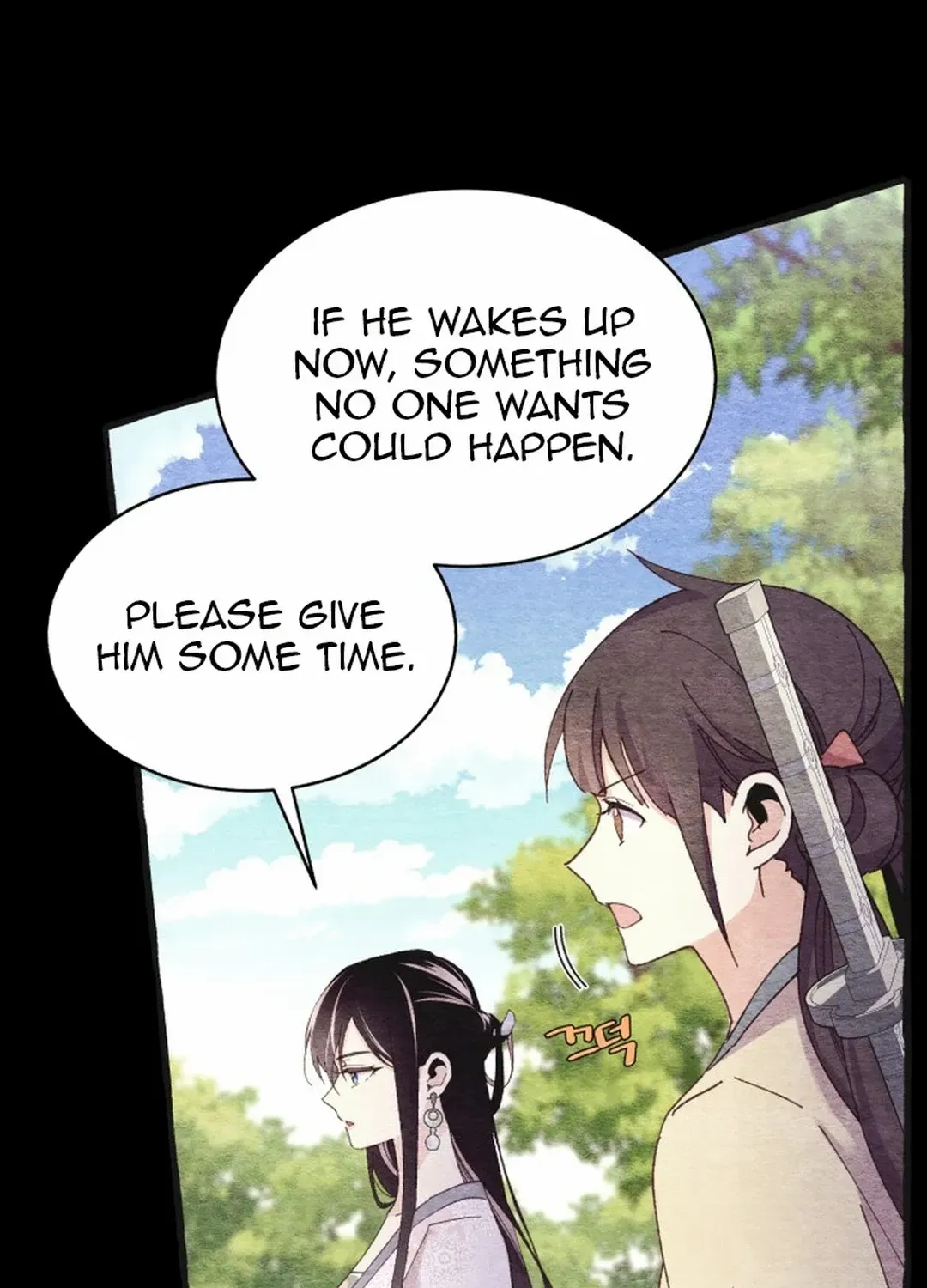 Read Lightning Degree chapter 185 image 44 on Lezhin