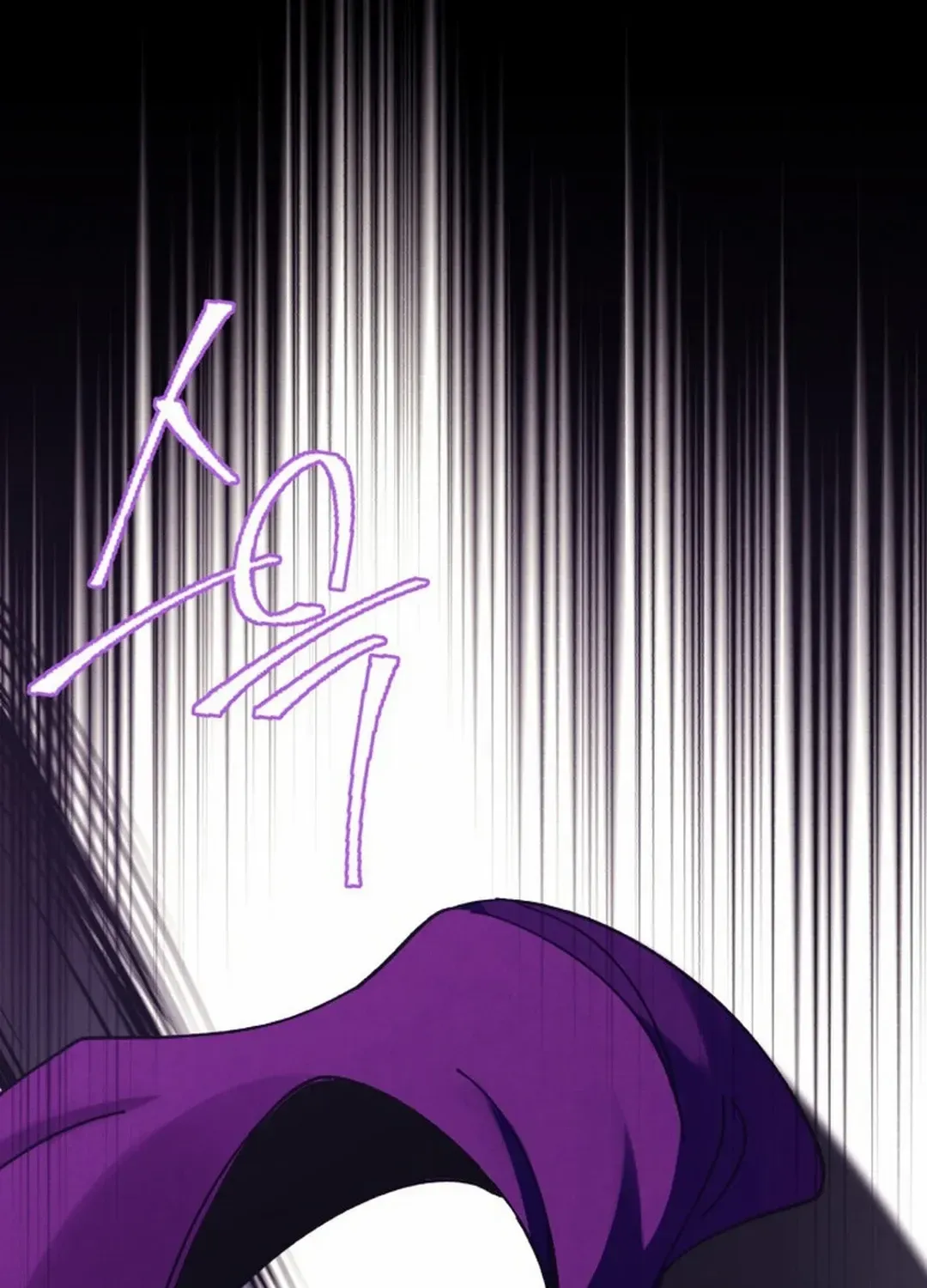 Read Lightning Degree chapter 185 image 8 on Lezhin