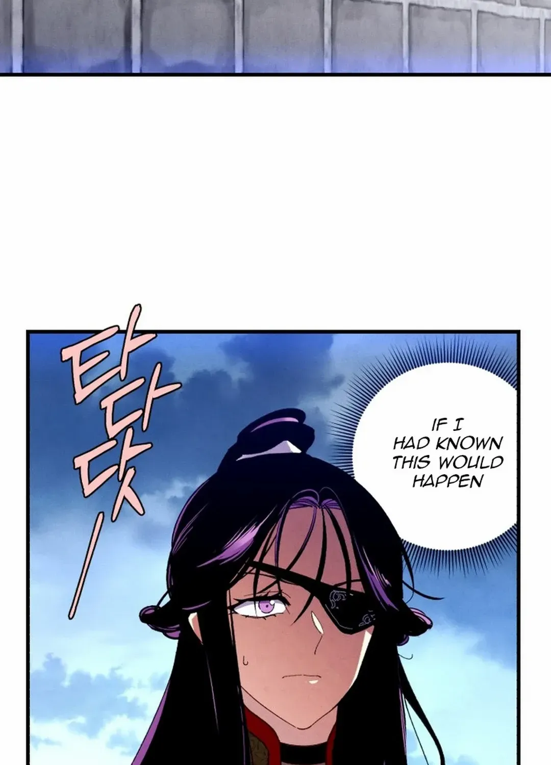 Read Lightning Degree chapter 185 image 86 on Lezhin