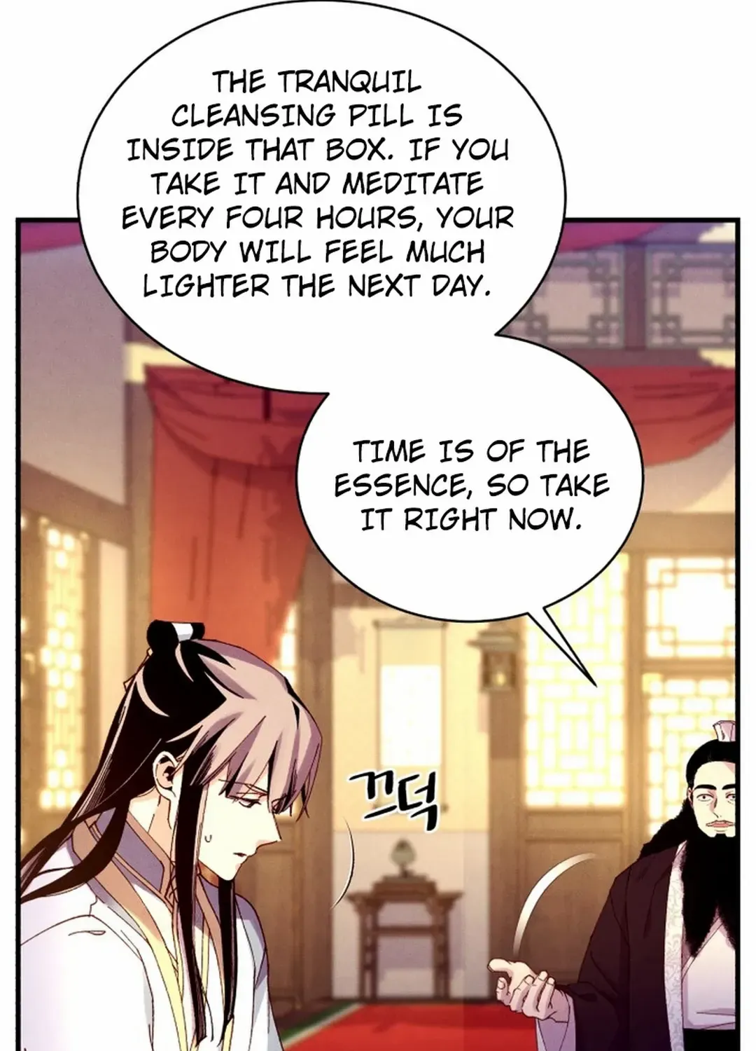 Read Lightning Degree chapter 186 image 15 on Lezhin
