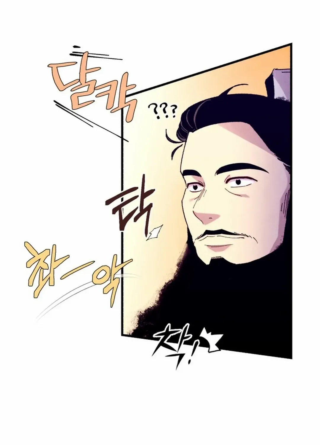 Read Lightning Degree chapter 186 image 18 on Lezhin
