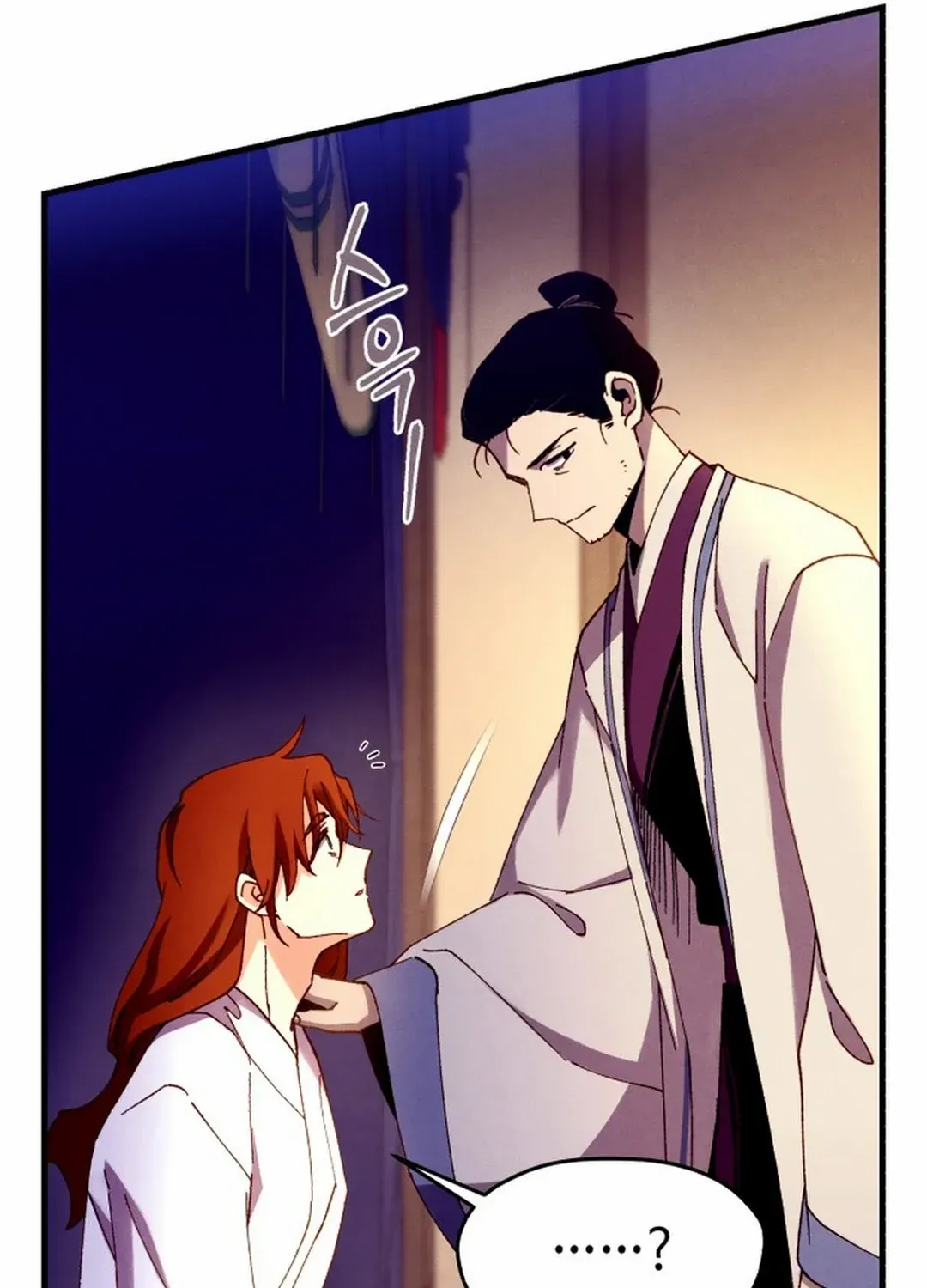 Read Lightning Degree chapter 186 image 66 on Lezhin