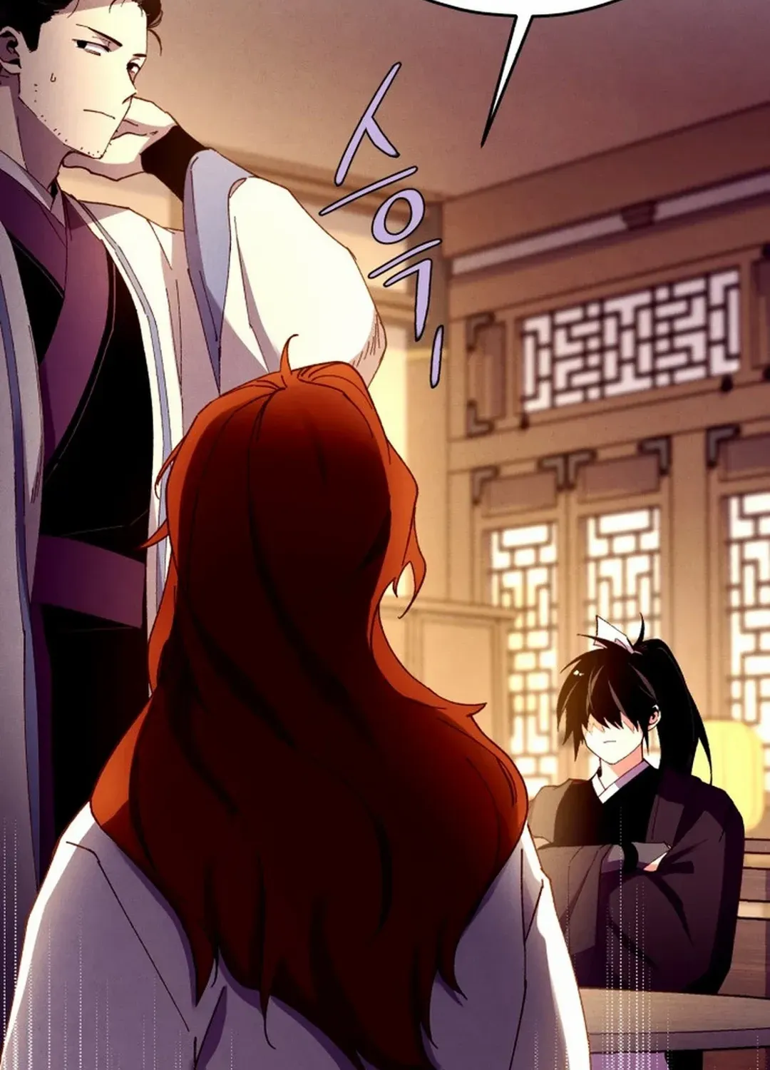 Read Lightning Degree chapter 186 image 68 on Lezhin