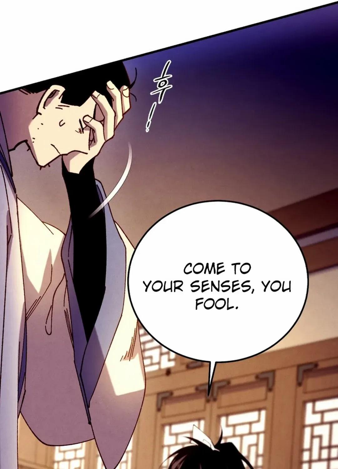 Read Lightning Degree chapter 186 image 72 on Lezhin