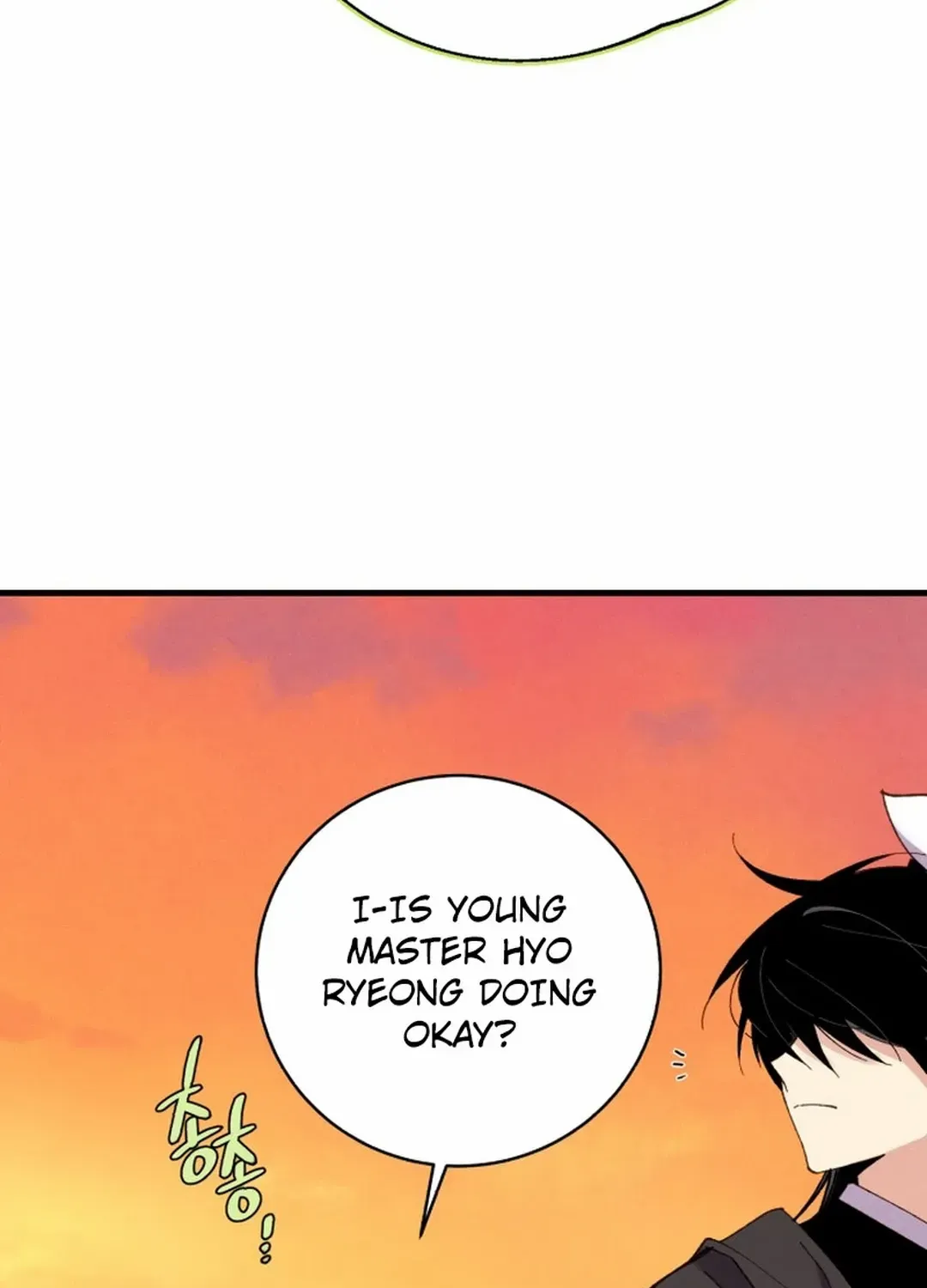 Read Lightning Degree chapter 186 image 87 on Lezhin