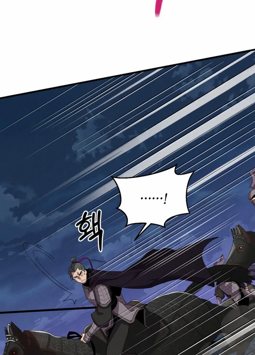 Read Lightning Degree chapter 187 image 111 on Lezhin