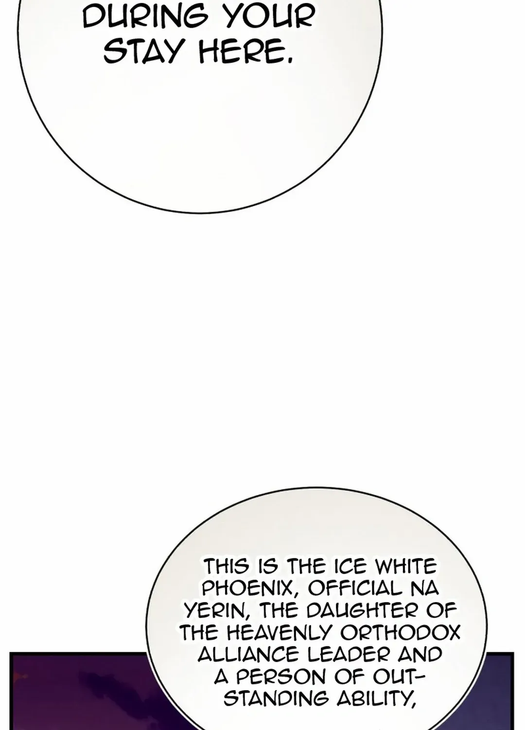 Read Lightning Degree chapter 187 image 15 on Lezhin