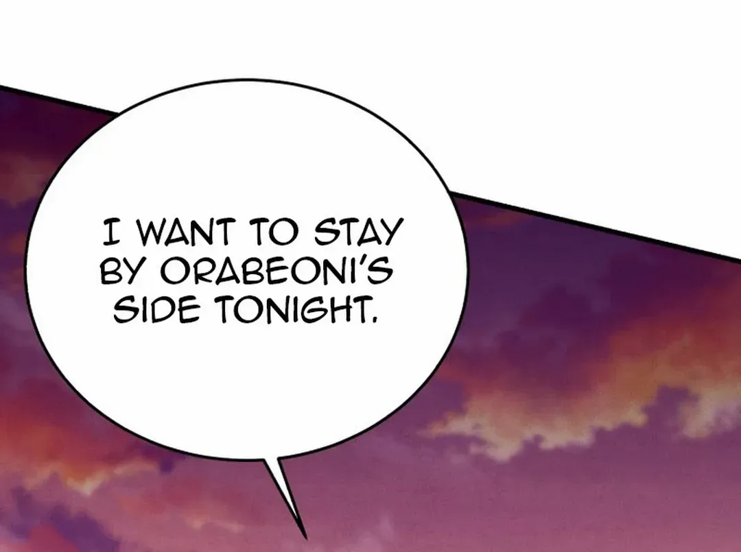 Read Lightning Degree chapter 187 image 37 on Lezhin