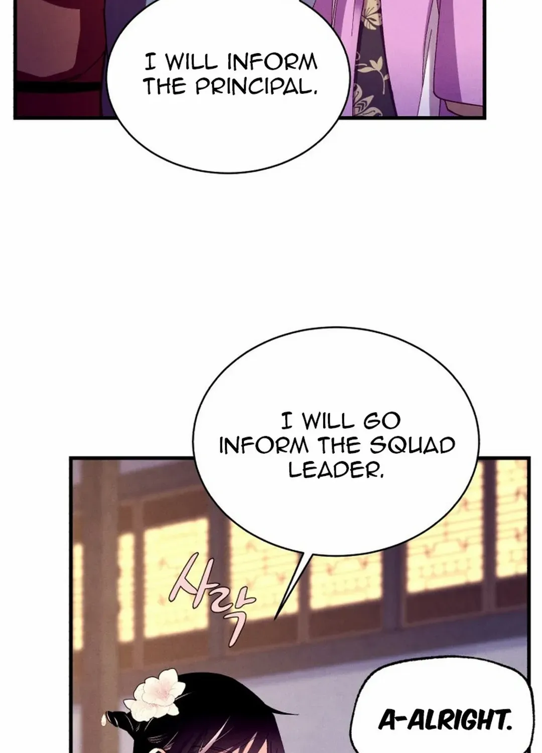 Read Lightning Degree chapter 187 image 41 on Lezhin