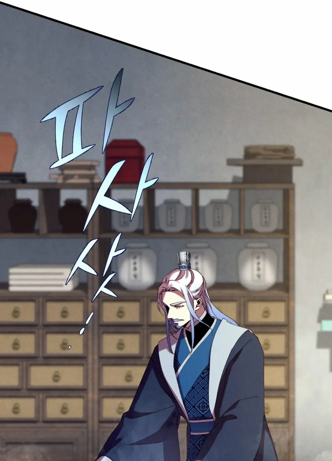 Read Lightning Degree chapter 187 image 51 on Lezhin