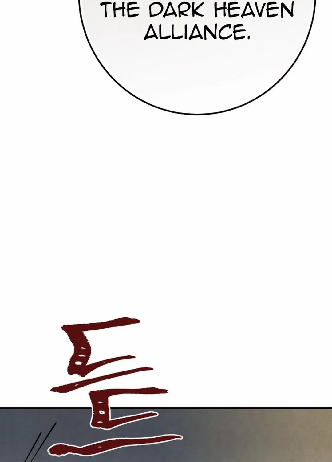 Read Lightning Degree chapter 187 image 53 on Lezhin