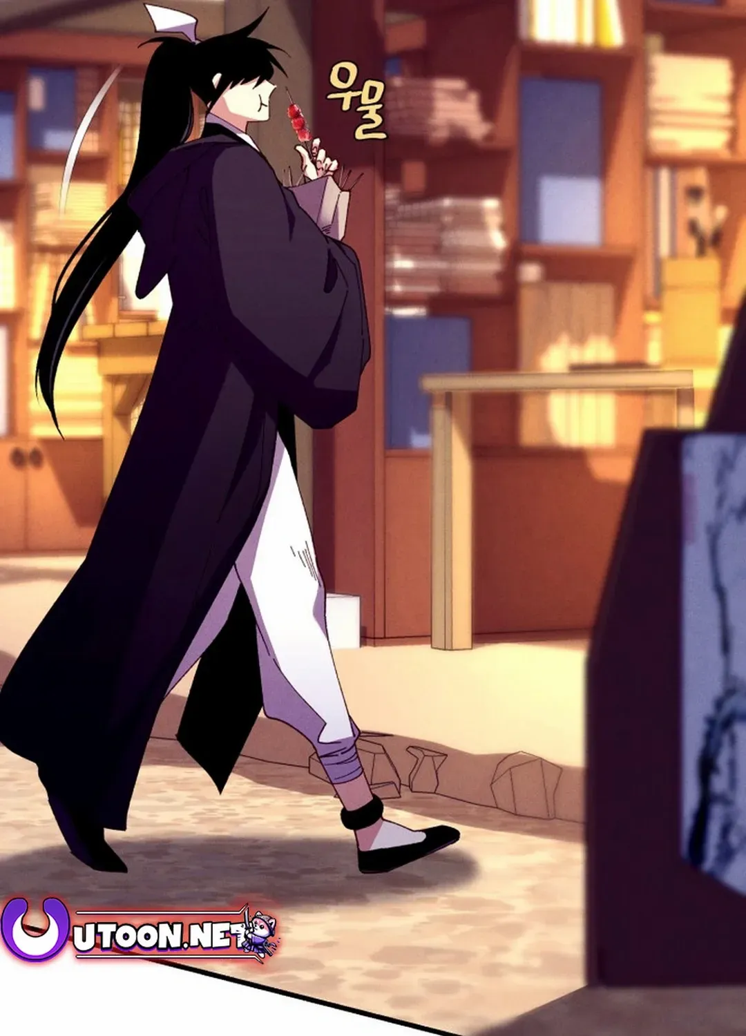 Read Lightning Degree chapter 187 image 86 on Lezhin