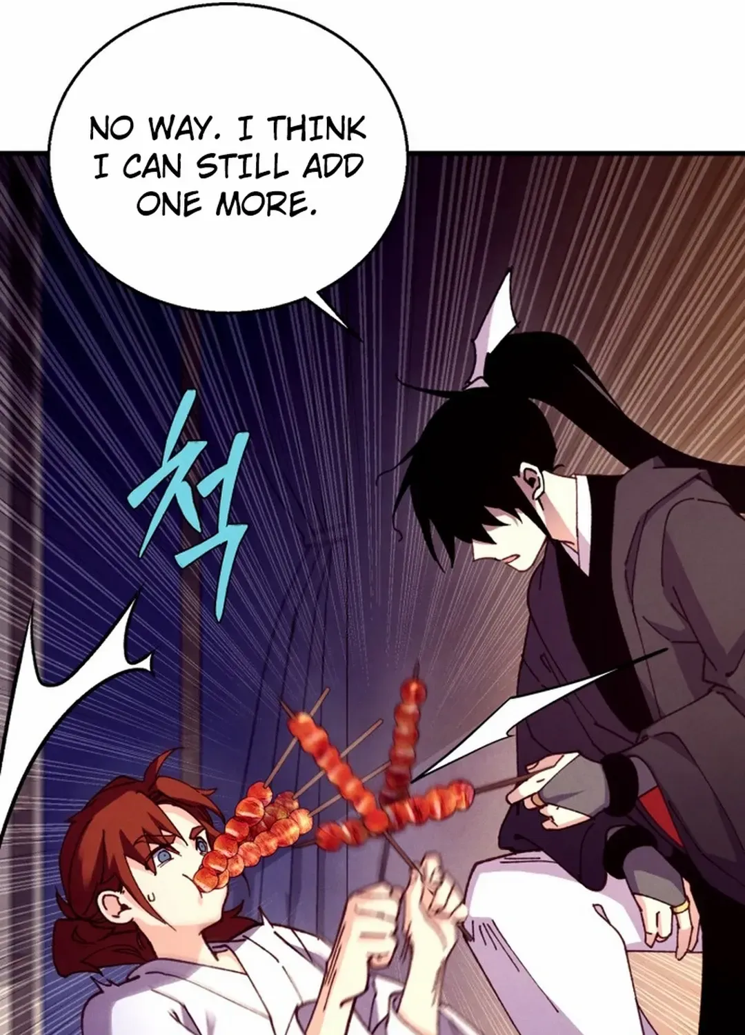 Read Lightning Degree chapter 188 image 147 on Lezhin