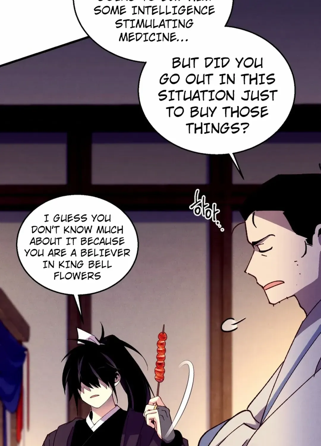 Read Lightning Degree chapter 188 image 149 on Lezhin